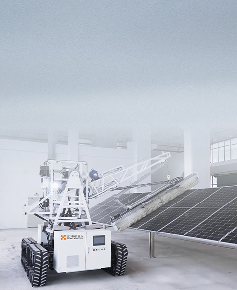 Mobile Side-Arm Sweeping Robot