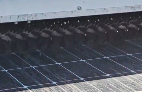 中国宝武钢铁集团