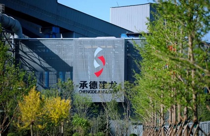 钢铁行业 | 建龙特钢 | 卸车后清扫