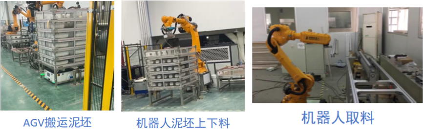 久吾高科管式陶瓷膜智能工厂项目(图1)